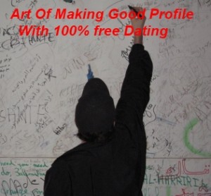 composing-a-profile-on-a-free-dating-site composing-a-profile-on-a-free-dating-site