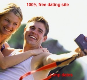 the-cool-things-about-free-online-dating-sites1 the-cool-things-about-free-online-dating-sites1