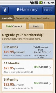 eharmony-subscription eHarmony Subscription