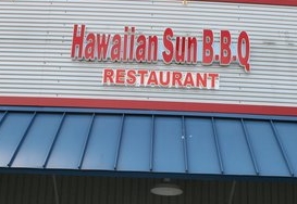 Hawaiian Sun Barbeque