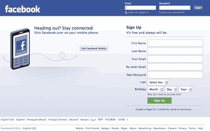 facebook-home-page-jumpdates facebook - how much do you know about its privacy settings?