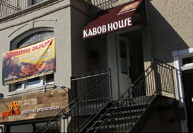 Food Corner Kabob House