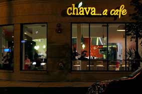Ch'ava Cafe on N. Clark