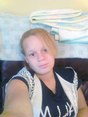 babygirl3691,single women