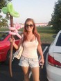 courtney100,dating