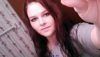tiffani91,online dating