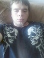 bryanrazz,online dating service