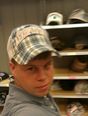 donniewon88,free personals