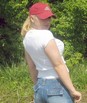 becky4real,single men