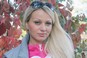 mirandacreamy,online dating