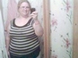 princessbbw420,online dating service