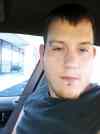 ChrisDGreene23,online dating service