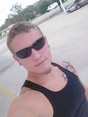 Wkhonshell,online dating