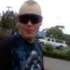 Josh_mQ3Z,free personals