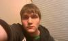 outhere89,personal ads