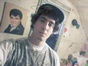 avery1995,local singles