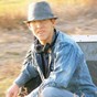 AusiMane,online dating