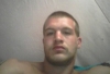 thabomb069,online dating service