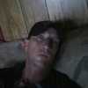 Tmike6969,single men