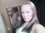 SingleMomma1989,dating