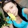 joycee2000,personals