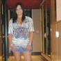 Takinachance,online dating service